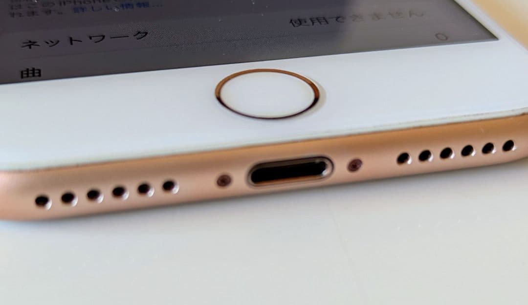 iPhone ローズゴールド 本体