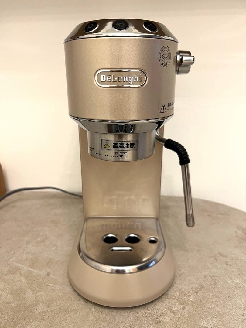 デロンギ デディカ エスプレッソマシン