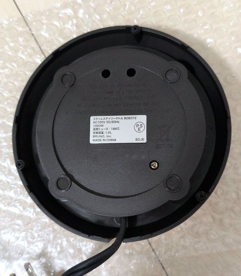 bruno ブルーノ peanuts ピーナッツ ケトル