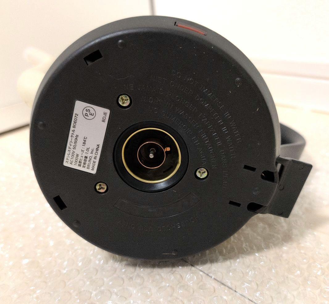 bruno ブルーノ peanuts ピーナッツ ケトル