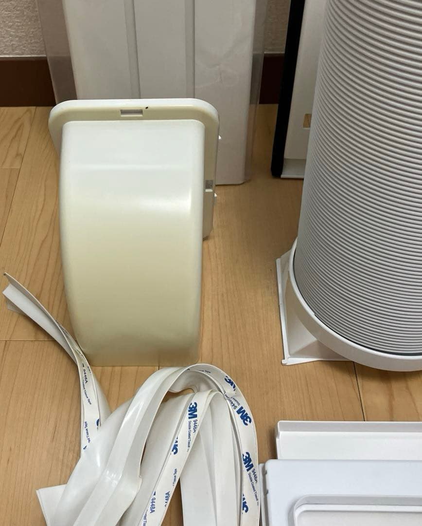 s*y様 IRIS OHYAMA ポータブルクーラー　IPA-2203G