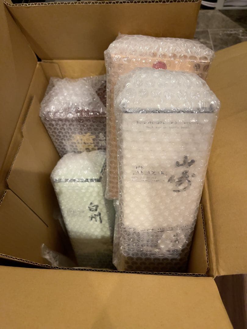 【特別限定7本セット】 響2024・山崎2024・白州2024・オールドパー等