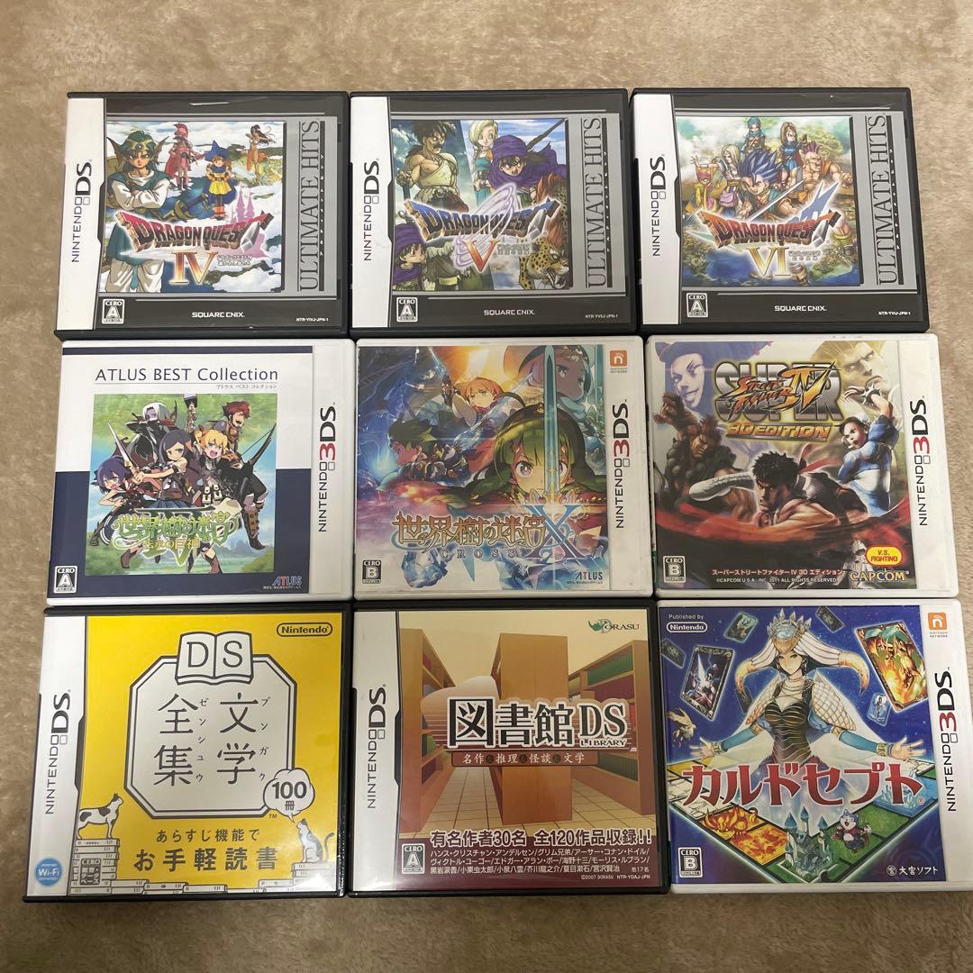 ニンテンドー3DS ソフトまとめ売り 世界樹の迷宮 ドラクエ