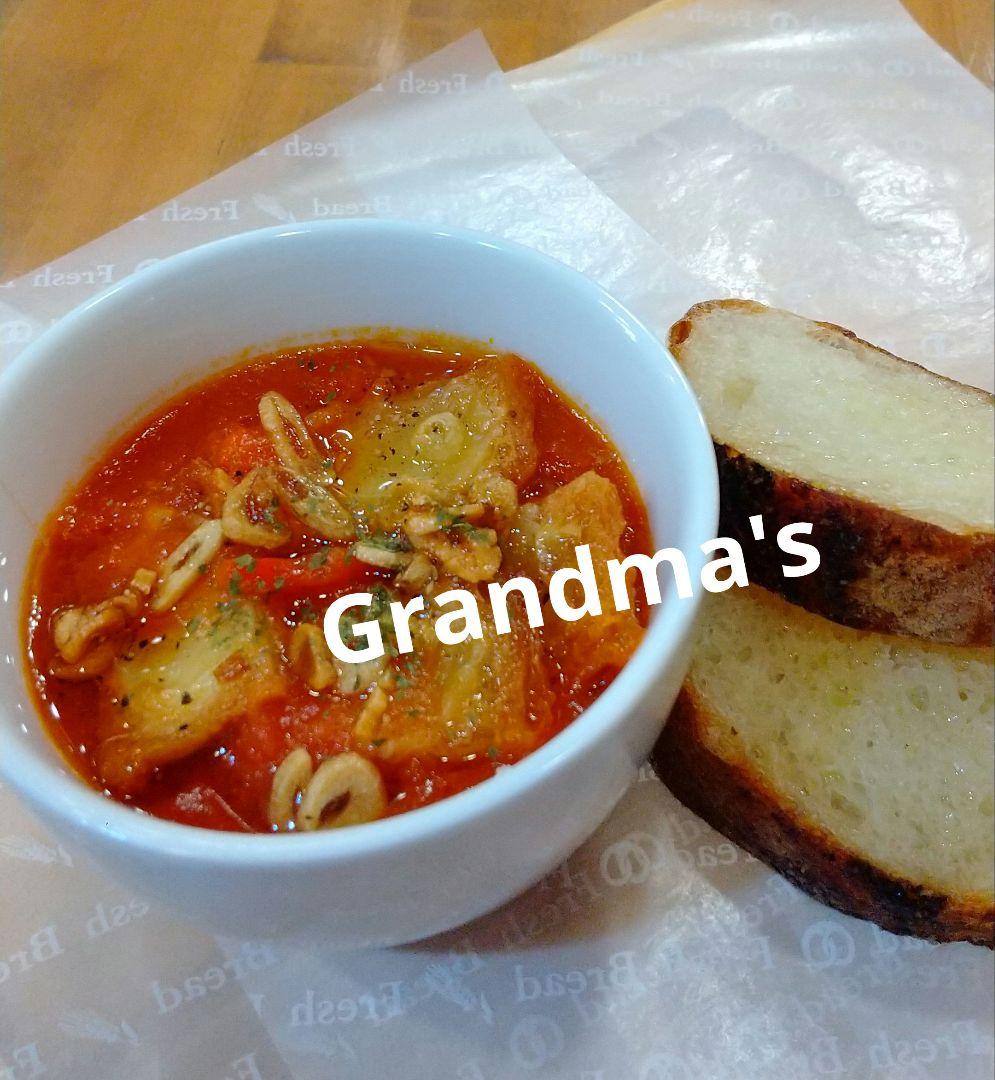 【ららお様】芋バター　大納言　手作り　菓子パン　惣菜パン