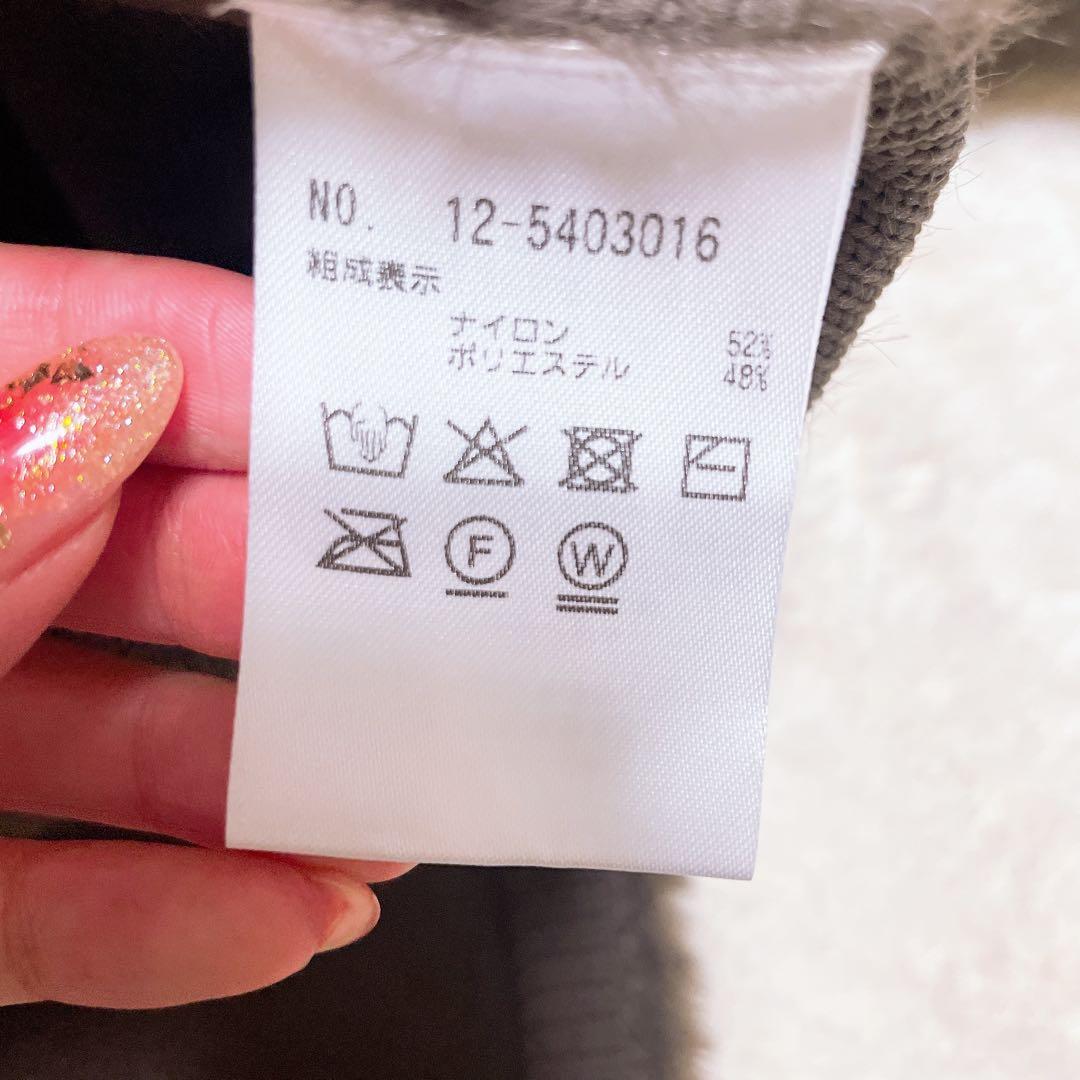 美品　PLST フェザーヤーンニットコート　ブラウン　S