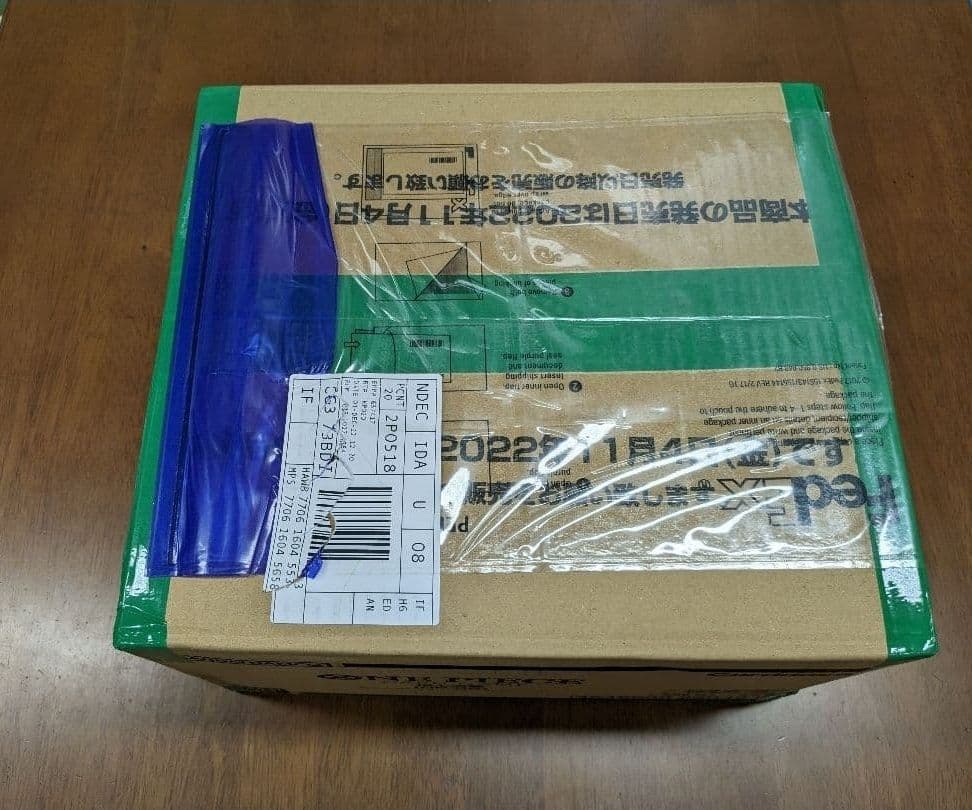 ワンピース ONEPIECE カードゲーム 頂上決戦 1カートン(12ボックス)