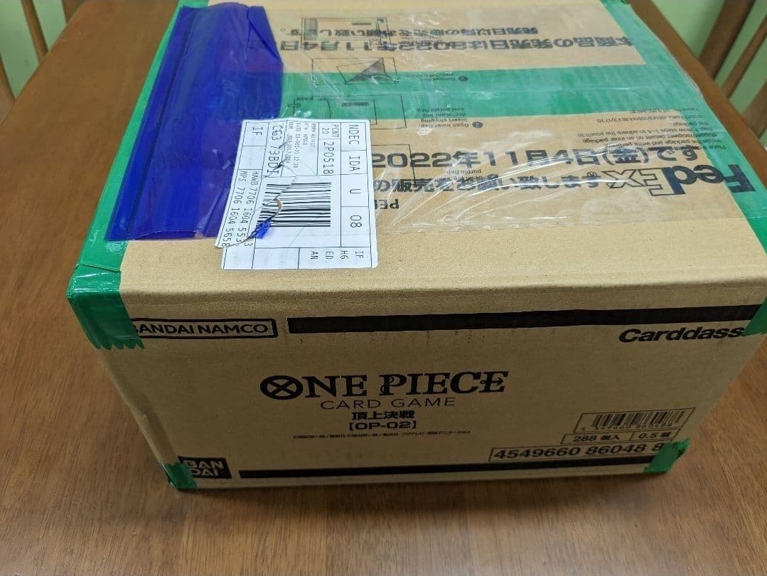 ワンピース ONEPIECE カードゲーム 頂上決戦 1カートン(12ボックス)