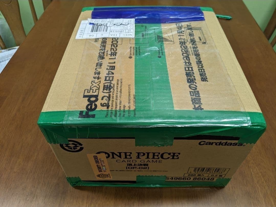 ワンピース ONEPIECE カードゲーム 頂上決戦 1カートン(12ボックス)