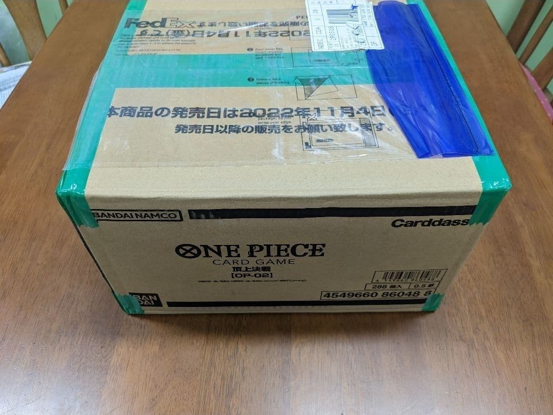ワンピース ONEPIECE カードゲーム 頂上決戦 1カートン(12ボックス)