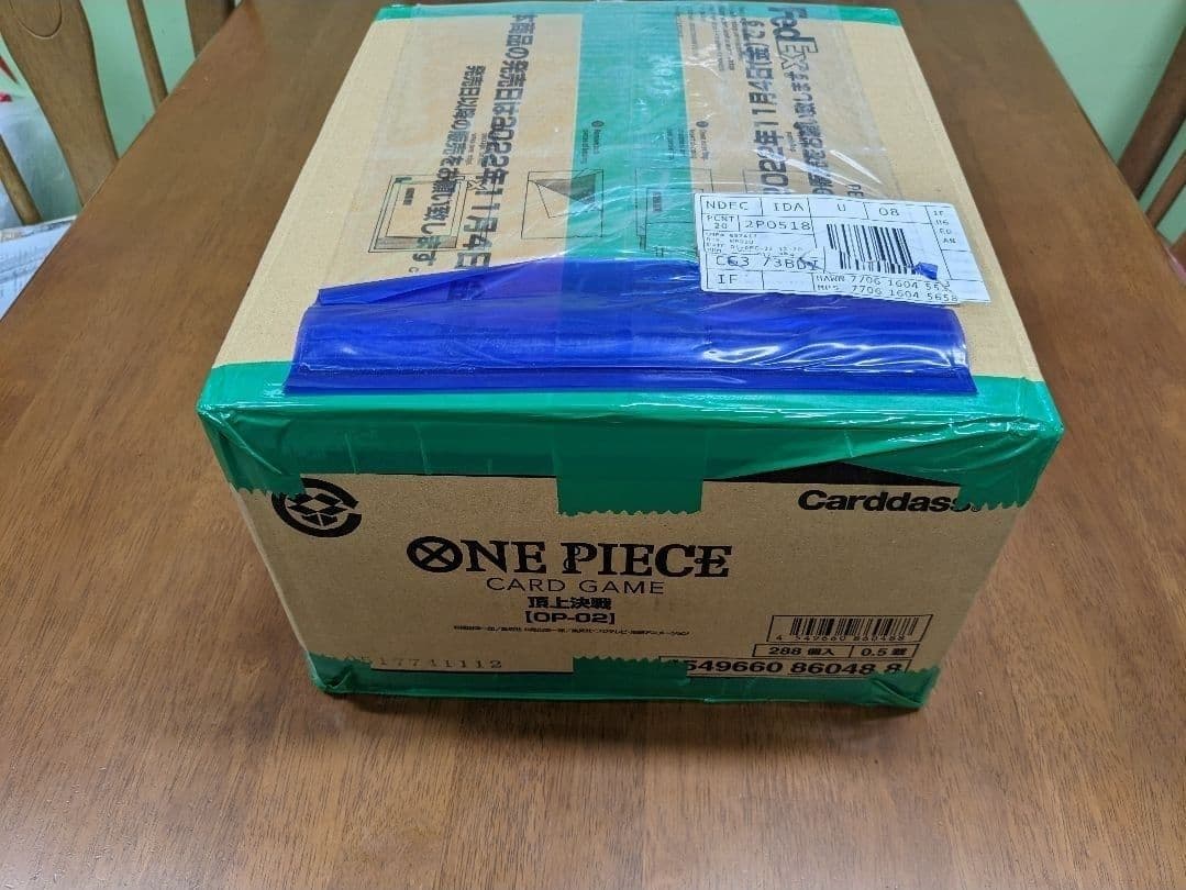 ワンピース ONEPIECE カードゲーム 頂上決戦 1カートン(12ボックス)