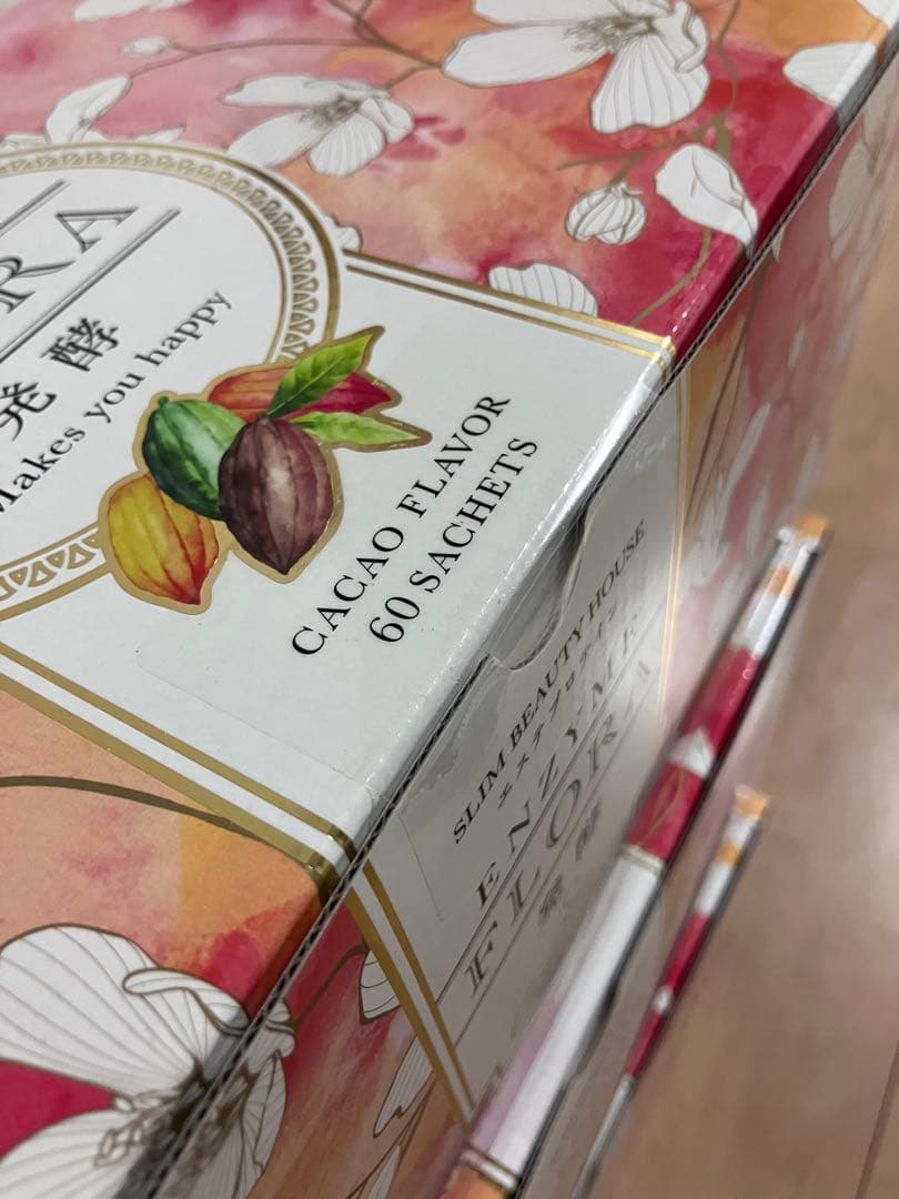 【未開封】ENZYME FLORA ダイエットドリンク　3箱　180個　セット