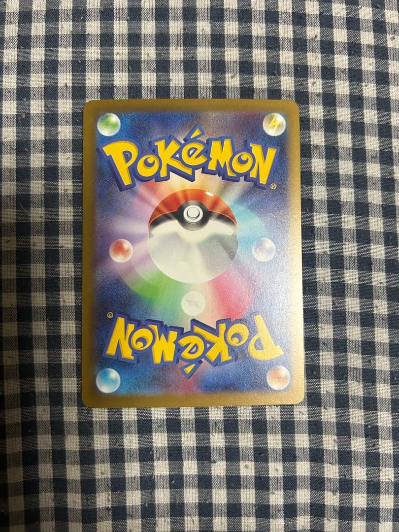 ポケモンカードメガリザードンexMA &SR &RR4枚セット