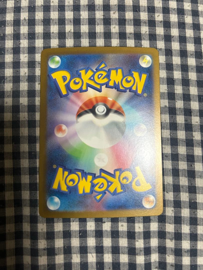 ポケモンカードメガリザードンexMA &SR &RR4枚セット