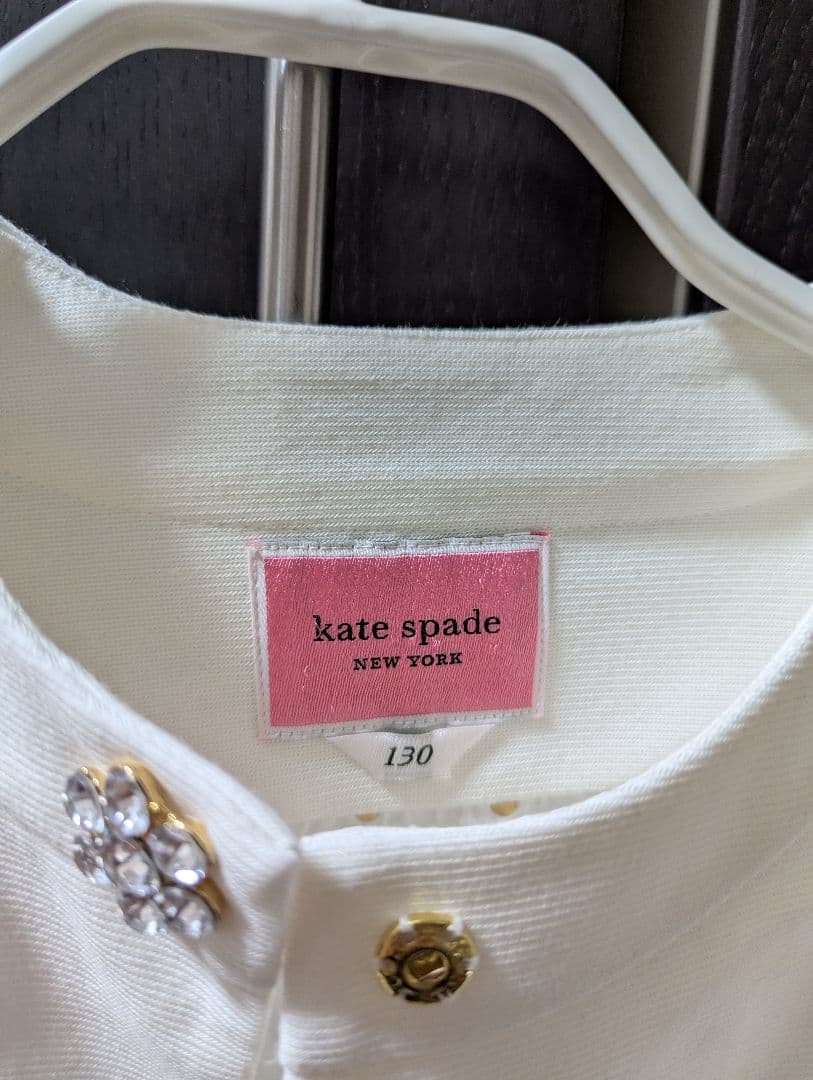 kate spade 水色ドレス 130サイズ ワンピース カーディガンセット