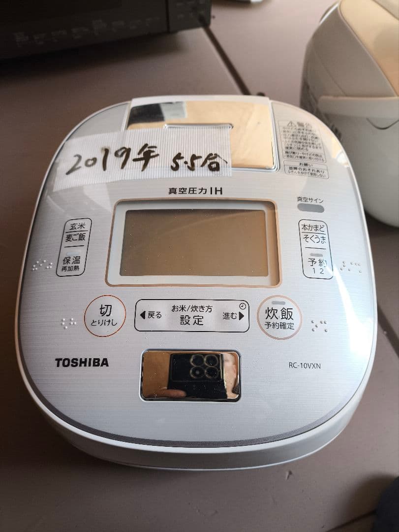 TOSHIBA RC-10VXN 炊飯器 2019年製