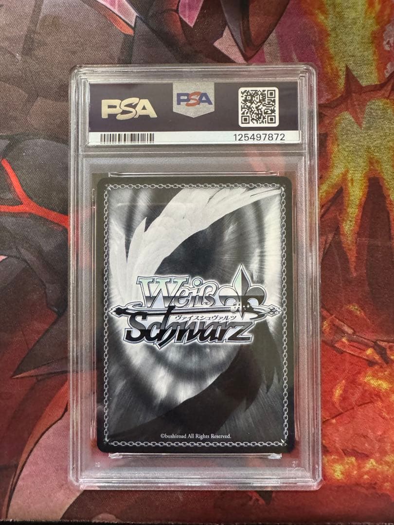 【PSA10】初月 SP サイン アズールレーンVol.2 アズレン