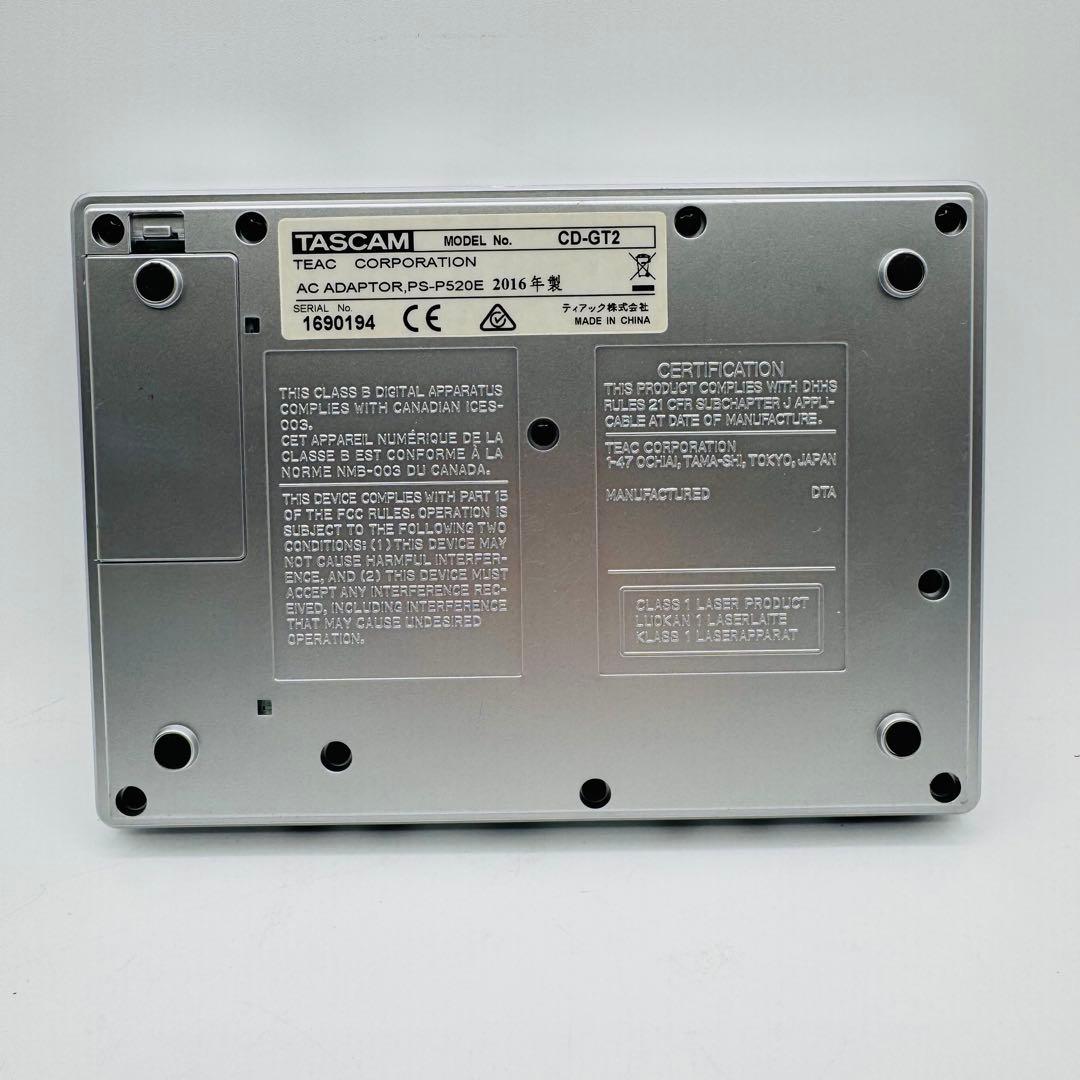 ギタートレーナー TASCAM CD-GT2