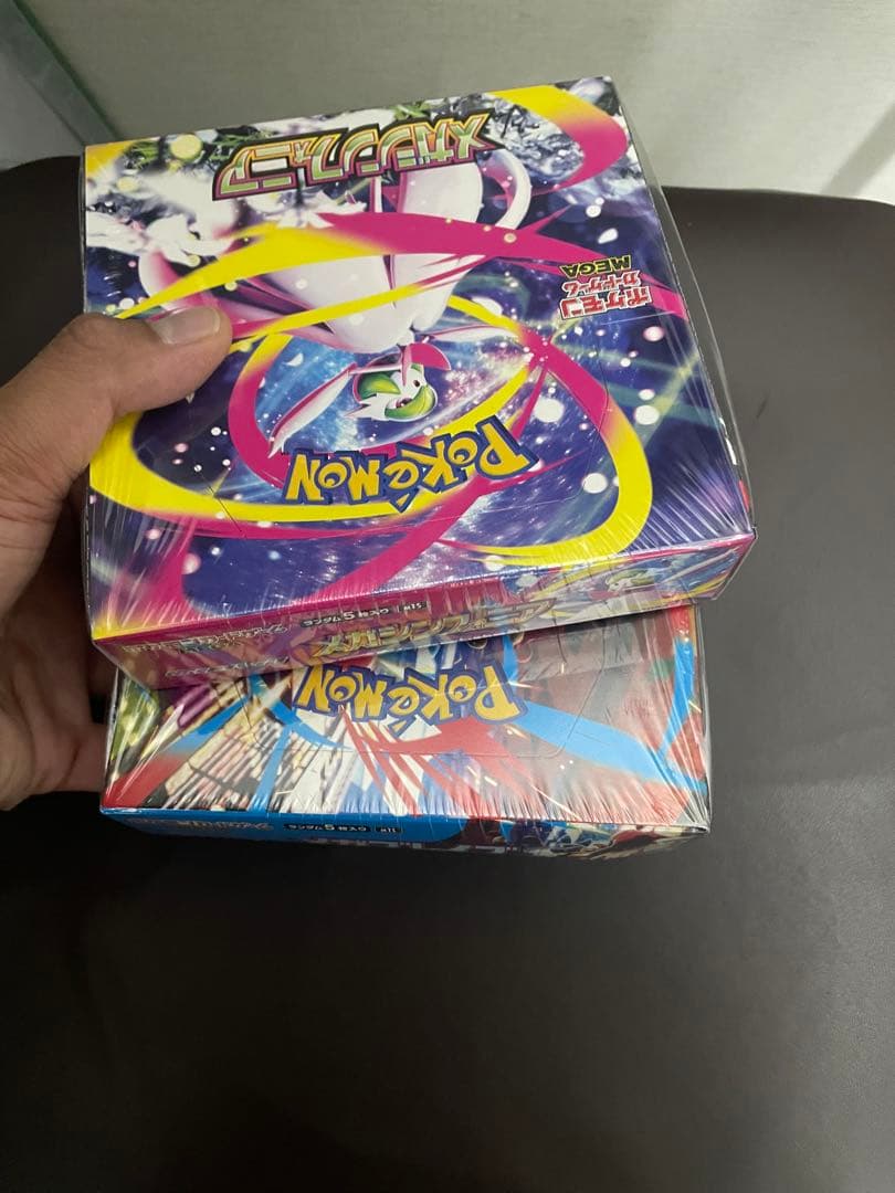 ポケモンカードゲーム メガシリーズ 2個セット