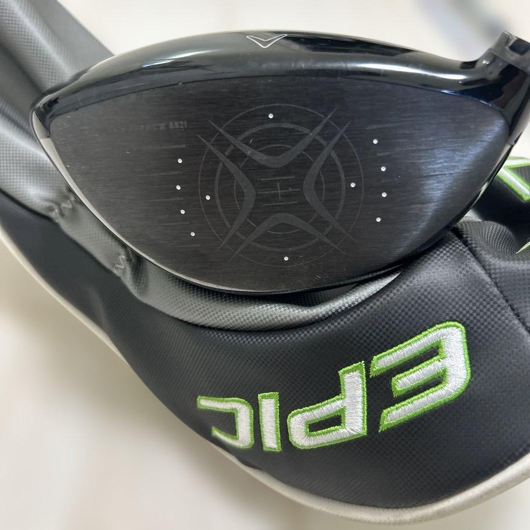 [なる]Epic Max Ls 9°