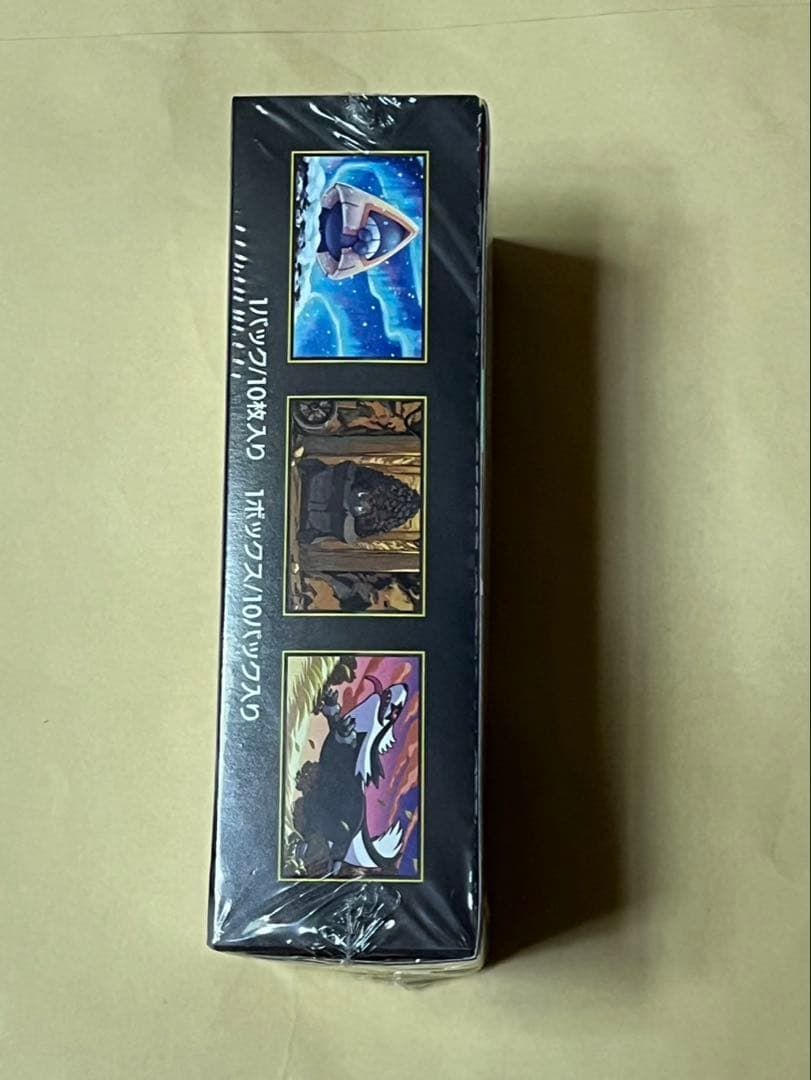 シュリンク付き　ポケモンカードMEGA ハイクラスパック　ドリーム ex1BOX