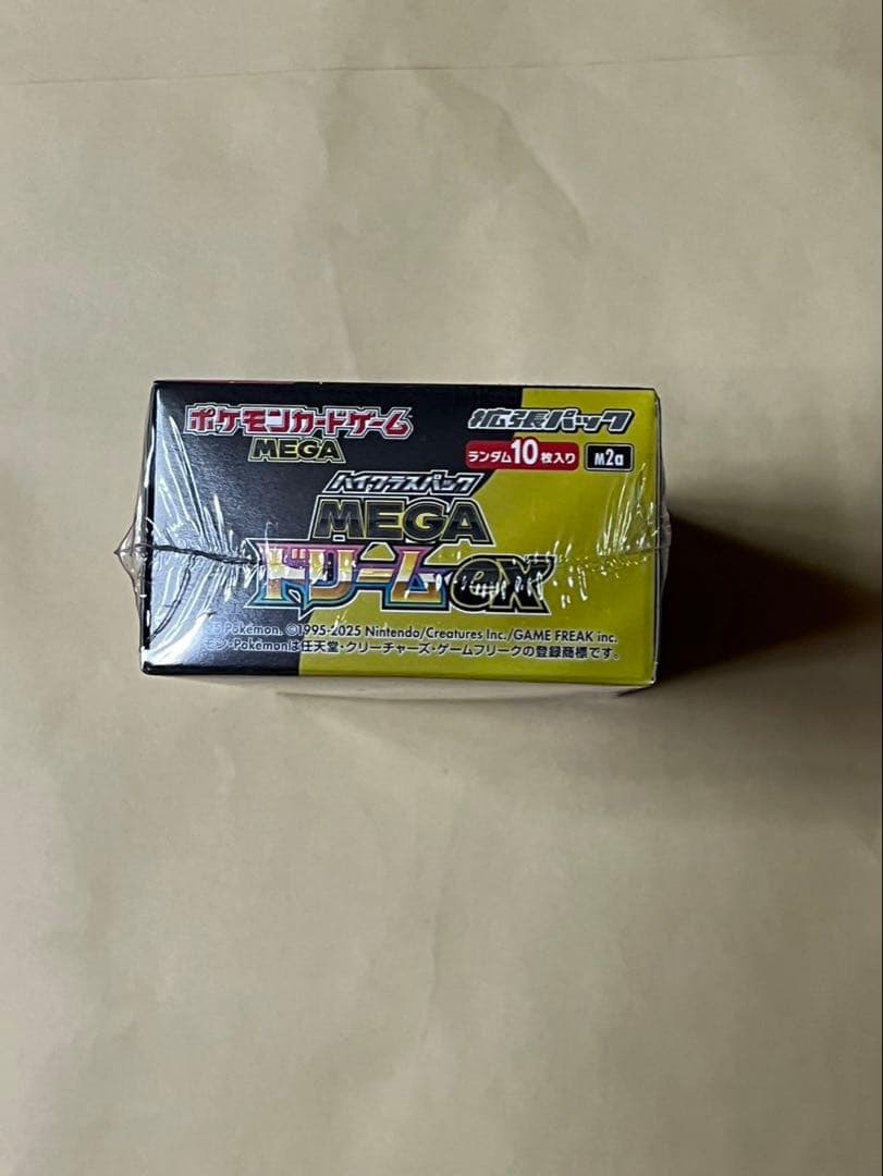 シュリンク付き　ポケモンカードMEGA ハイクラスパック　ドリーム ex1BOX