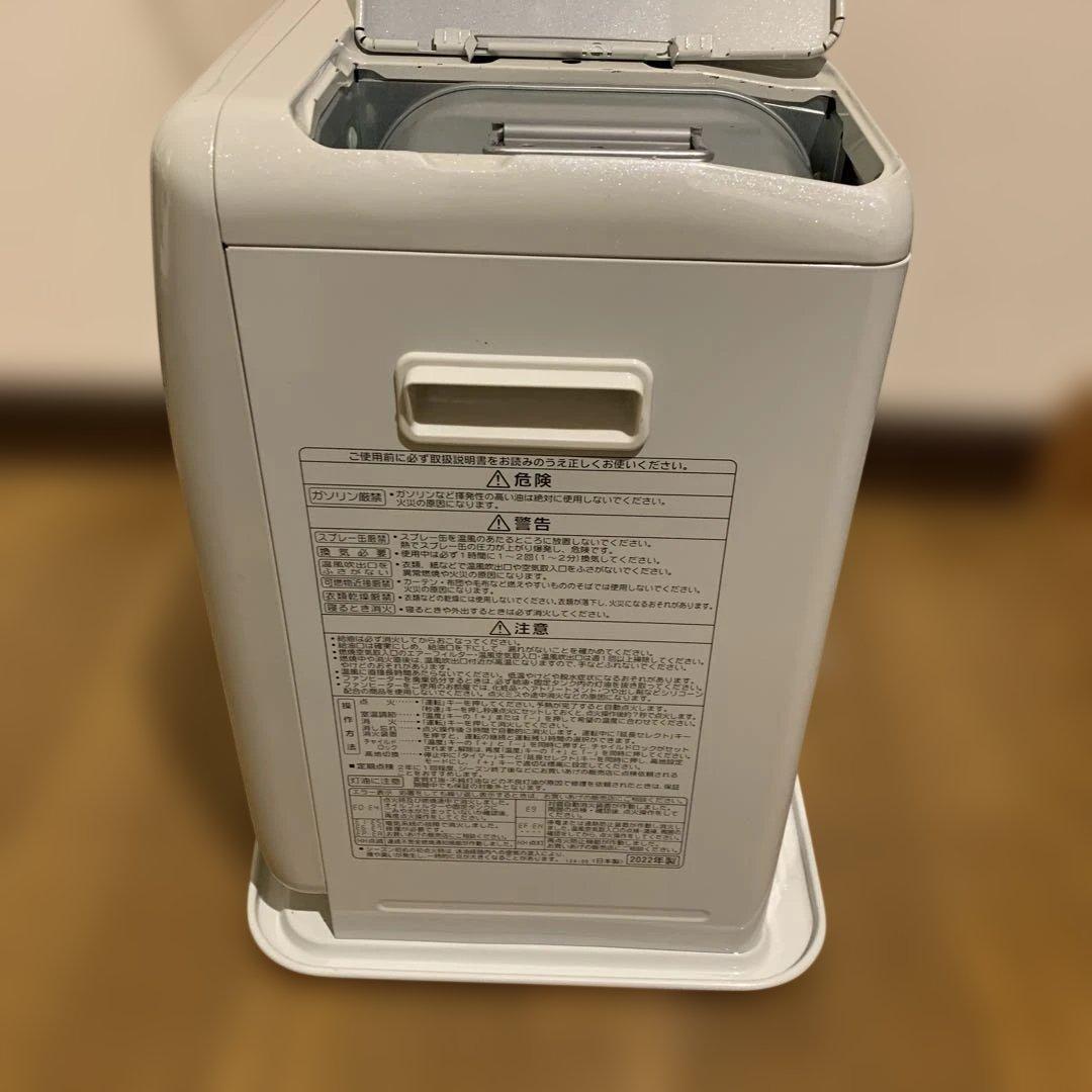 22年製　CORONA 石油ファンヒーター FHーG3222E2