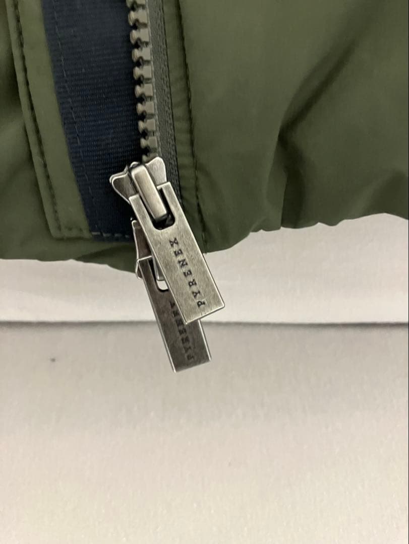 ピレネックス　スペクトル