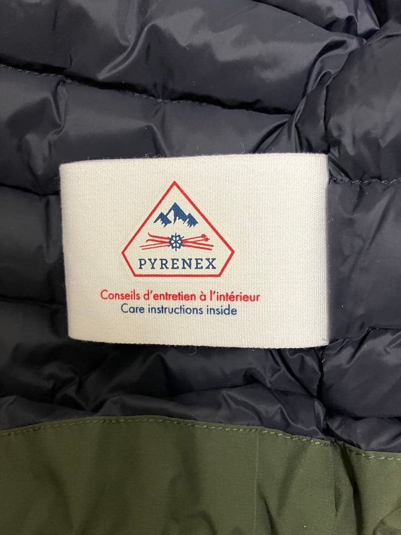 ピレネックス　スペクトル