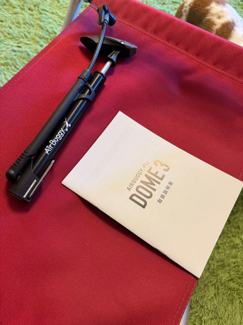 AIRBUGGY DOME3 プレミアムカスタマイズモデル