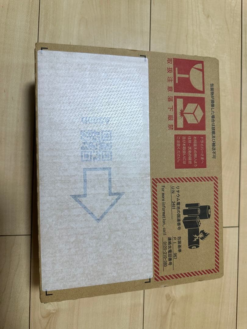 Galaxy S22 256GB docomo 国内版