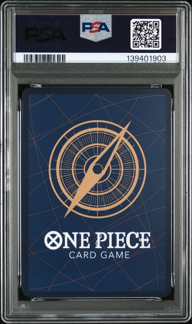 PSA10 OP-11 神速の拳 ギア2 OP11-080 R ワンピースカード