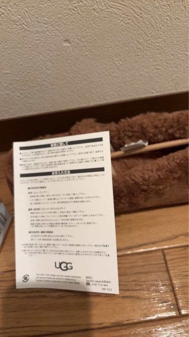 新品アグ UGG ANSLEY BRAID アンスレー ブレイド モカシン