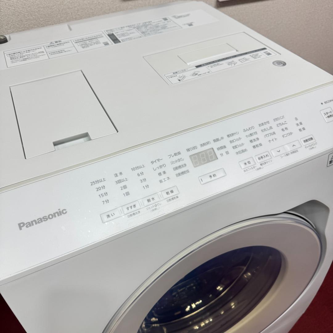 東京23区送料無料　美品パナソニックドラム洗濯乾燥機型2021年製　洗浄/除菌済