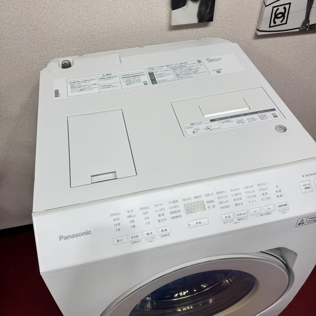 東京23区送料無料　美品パナソニックドラム洗濯乾燥機型2021年製　洗浄/除菌済