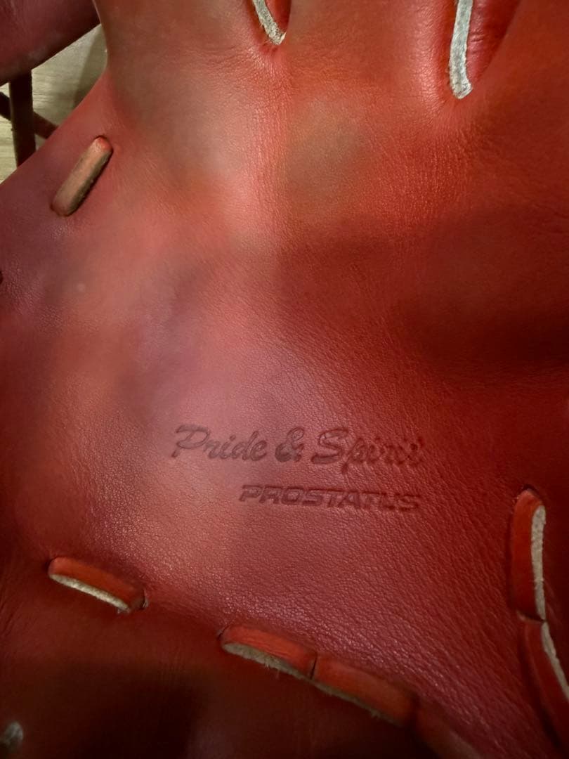 Hatake ⭐︎ゼット　内野手用　軟式