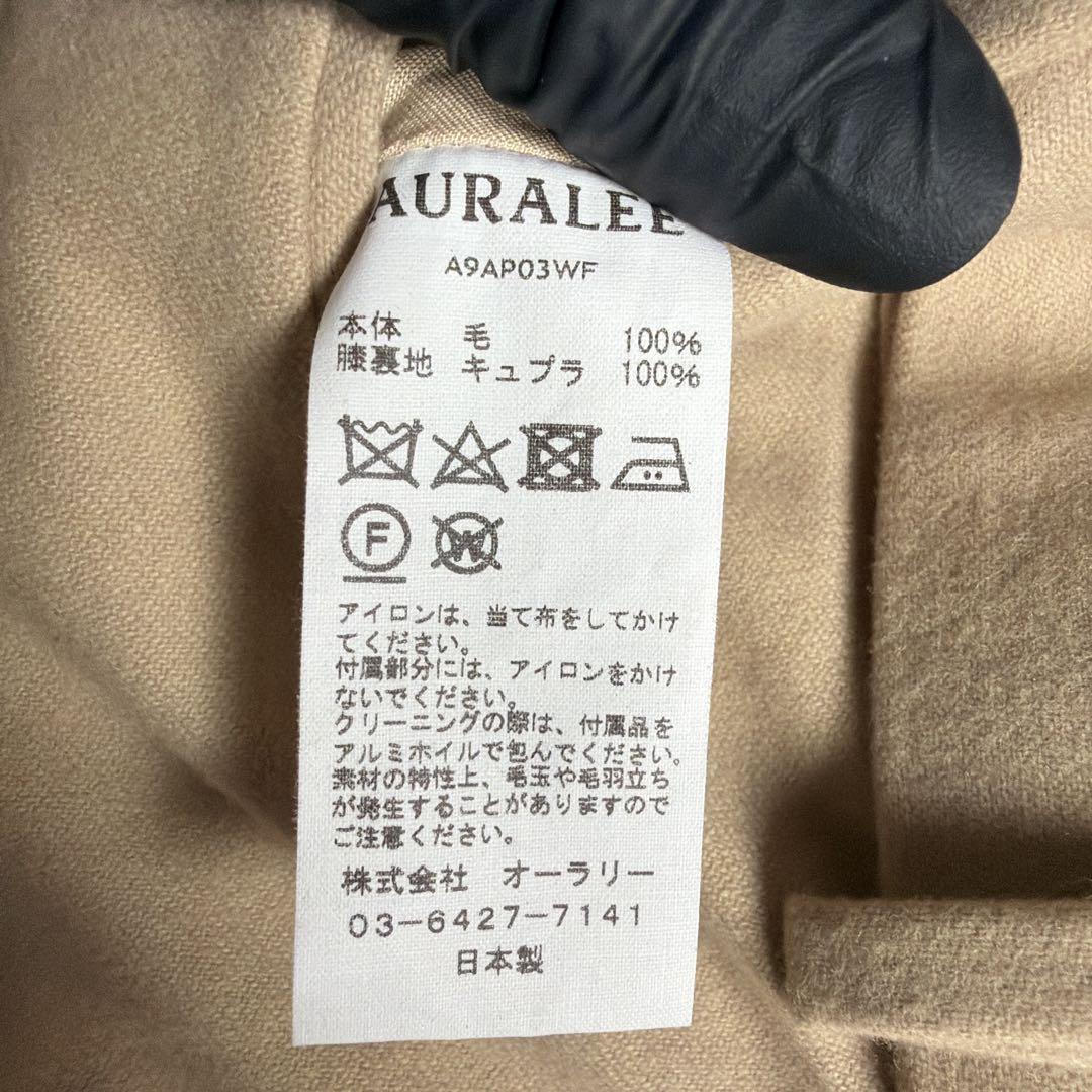 オーラリー ビーバーメルトンパンツ 4 キャメル ウール スラックス A7A