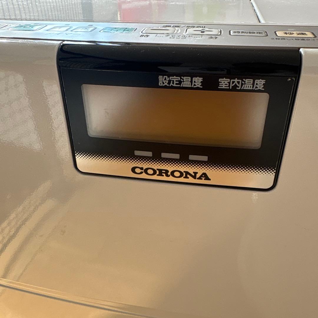 専用　コロナ　石油ファンヒーター　ホワイト　26畳