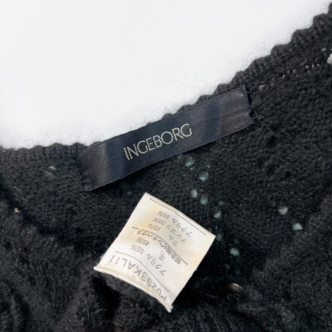 INGEBORG インゲボルグ 透かし編み カーディガン 黒 花モチーフ