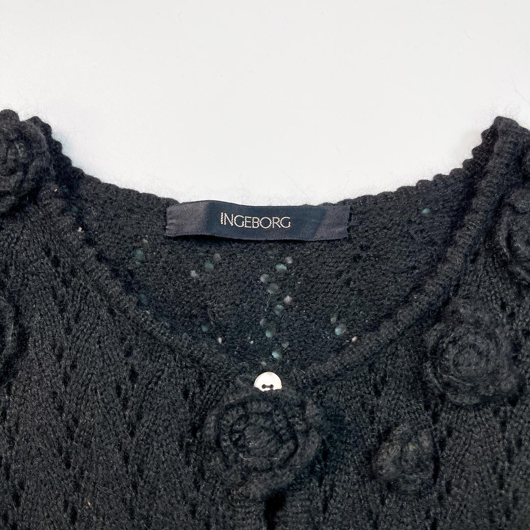 INGEBORG インゲボルグ 透かし編み カーディガン 黒 花モチーフ
