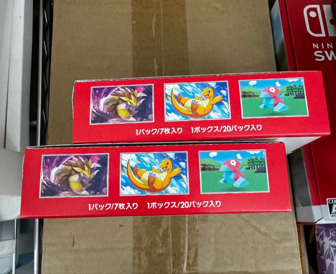 ポケモンカードゲーム ポケモンカード151 未開封 BOX