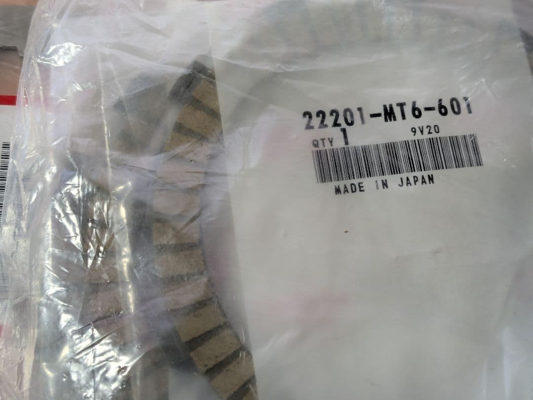 ホンダCB400SF/NC39/クラッチキット　パッキン付き