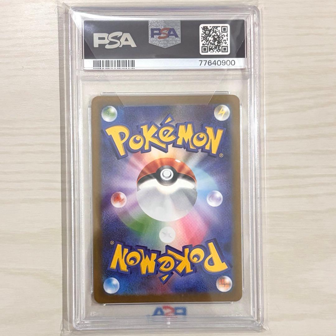 キリ番 PSA10 ポケモンカード ブラッキー　プロモ　nagaba yu 長場