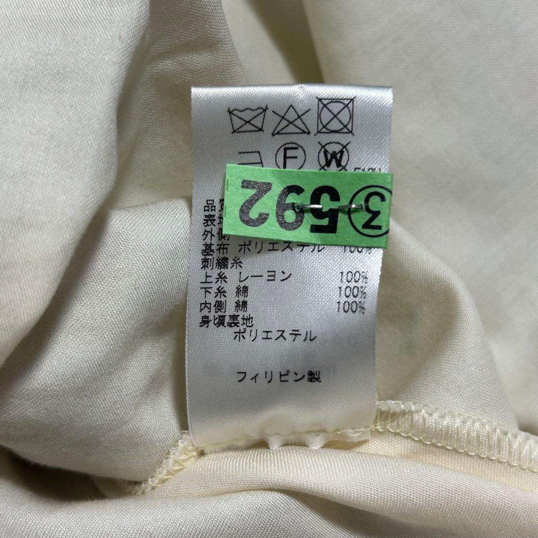 【fine】バンビーニ ドレス ワンピース 花柄 刺繍 黄色 ノースリーブ