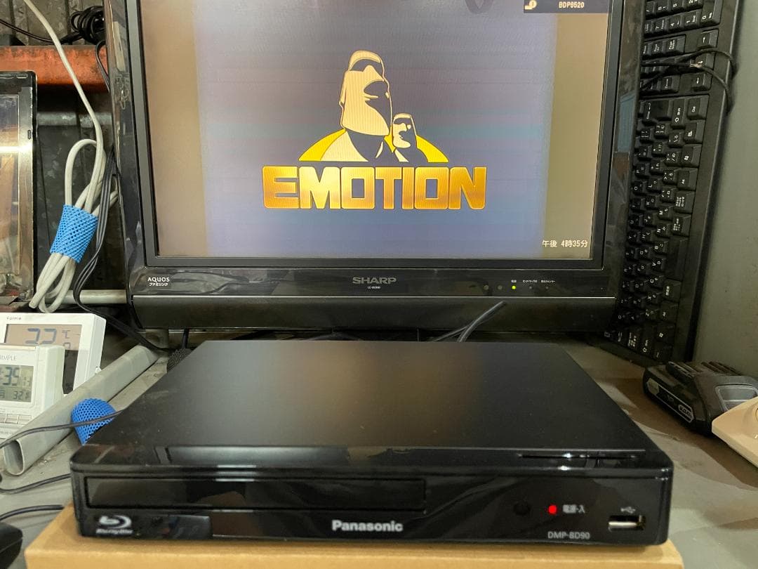 ★動作〇 ブルーレイ ディスク プレーヤー パナソニック DMP-BD90 BD