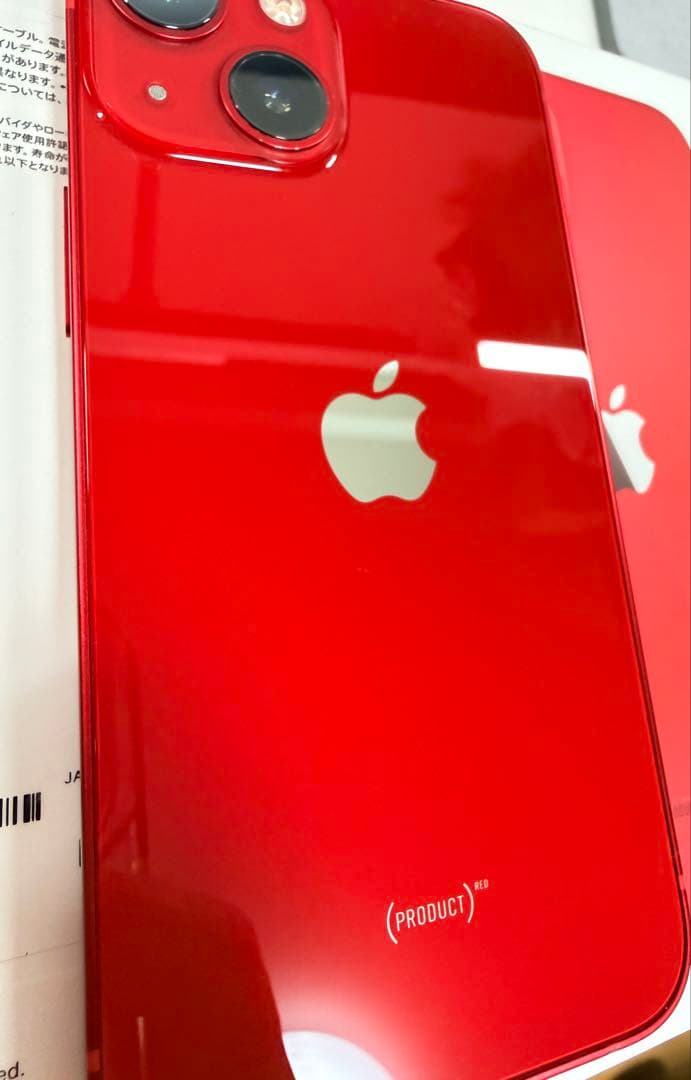 iPhone13mini 128GB SIMフリー バッテリー86% 付属品完備