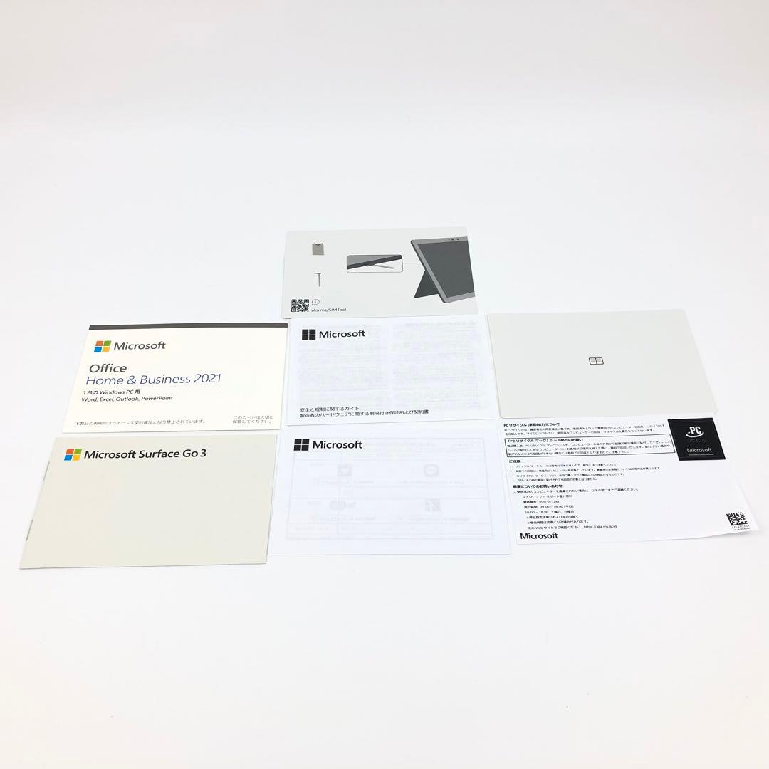 【未使用品】Microsoft surface Go3 128GB タブレット