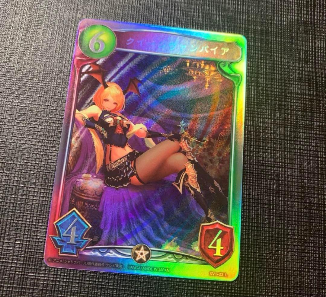 シャドウバース アニメコレクションカード コンプリート　コンプ　フルコン