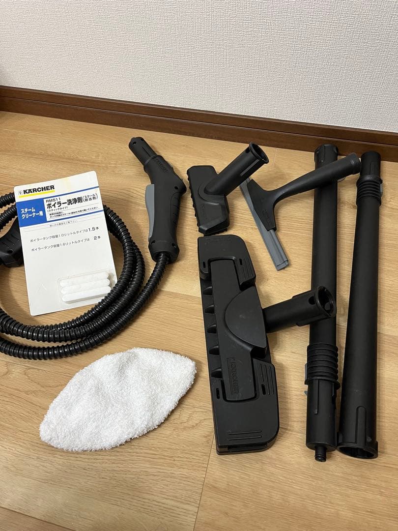 ケルヒャー　SC4.100C 附属品多数