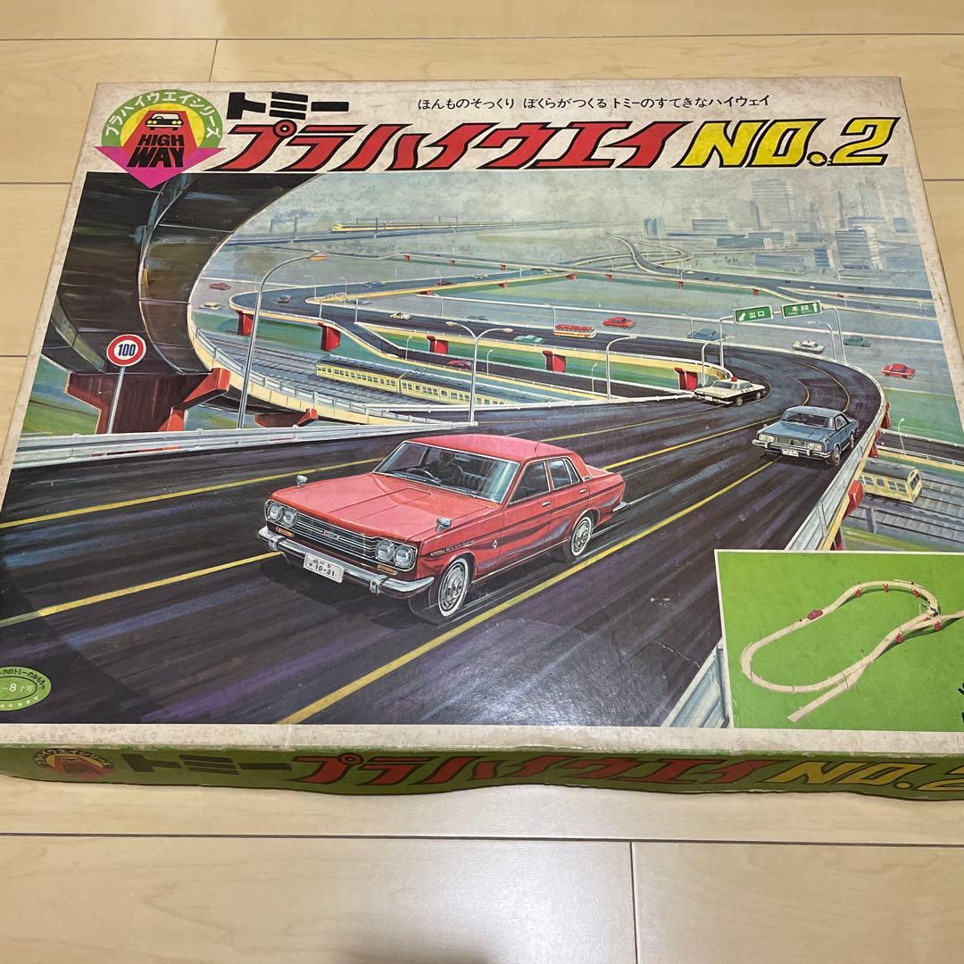 トミー　プラハイウェイ　NO.2