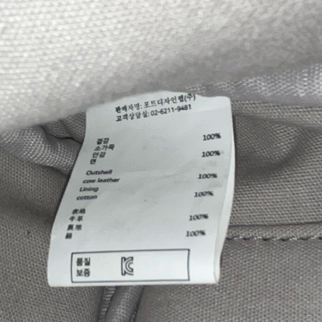 OSOI/PEANUT BROT/グレー